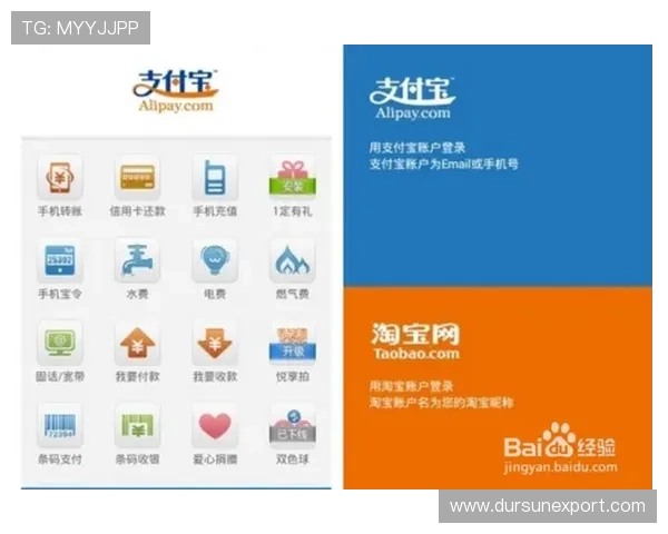 亚星登录官网118——确保账号安全的使用技巧与注意事项