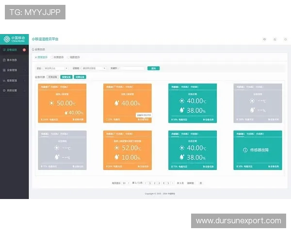 亚星管理平台登录入口最新入口地址及登录步骤详解,确保顺利进入系统