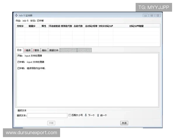亚星管理网登录遇到问题怎么办，常见故障排查与解决方案介绍