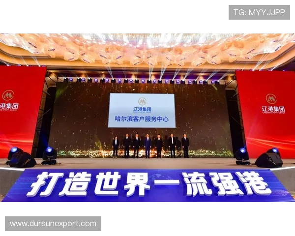 亚新竞猜官网客服服务体系全面介绍提供全天候专业支持 亚新竞猜官网客服服务体系全面介绍提供全天候专业支持