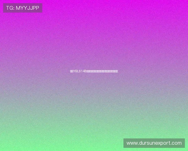 亚星YBL6148型大三轴客车的未来发展趋势与技术创新方向