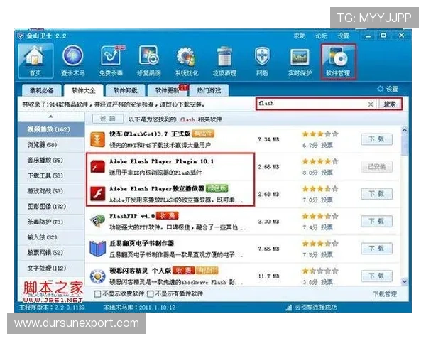 亚星娱乐旗舰厅官方地址查询遇到问题怎么办,详细解决方案推荐 亚星娱乐旗舰厅官方地址查询遇到问题怎么办,详细解决方案推荐