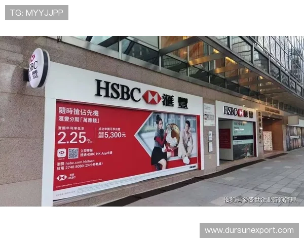 亚星开户入口详细流程解析让新手玩家轻松完成注册步骤