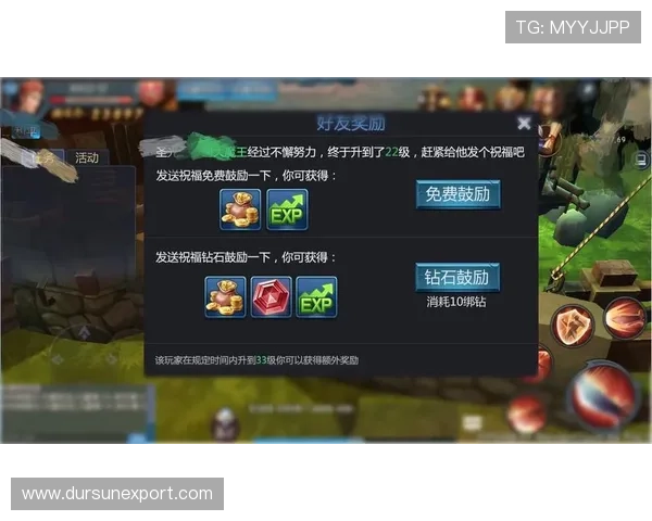 亚星手机网址免费注册入口，轻松获取专属游戏礼包与每日福利推送