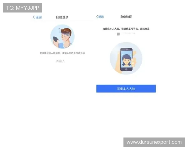 亚星游戏登录入口224安全登录指南，保障账号信息安全的实用措施