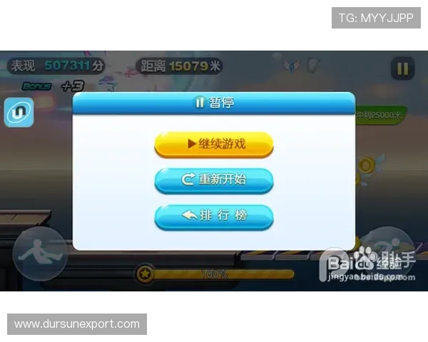 利用亚星官方客服平台高效解决游戏BUG和技术故障的实用操作技巧与建议