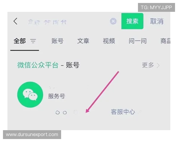 如何通过亚星手机登录网址顺利登录账号的详细步骤