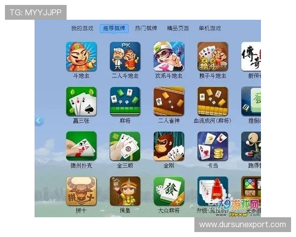 如何顺利登录亚星333.net登录官网，详细步骤帮助你轻松进入亚星333.net登录官网平台