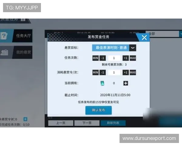 新手必看：亚星开户后如何快速上手交易平台