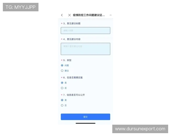 最新百家乐网站登录入口推荐，提供稳定可靠的登录通道与使用建议