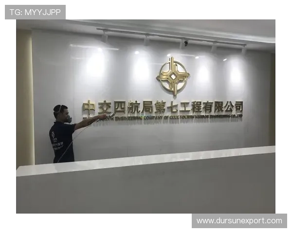 k8凯发入口官网官方平台最新公告,提供最全的登录入口信息和安全维护建议