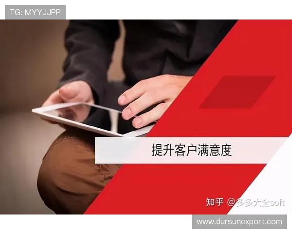K8凯发真人国际常见问题解答及解决方案提升用户满意度
