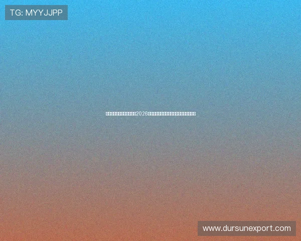 亚星娱乐在线官网为您提供2026世界杯比赛赛程、直播信息及赛事精彩回放